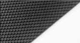 PVC Bant 2,0 mm — Siyah (IM-PVC-005) ürün ailesi görünümü